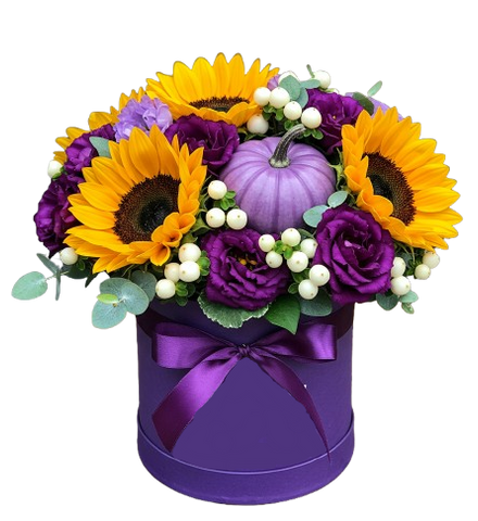 Sunflowers in Purple Halloween Box