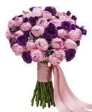 Bouquet of Luxury Pink Peonies with Lisanthus - Flowers Box London