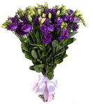 Bouquet of Purple Lisianthus