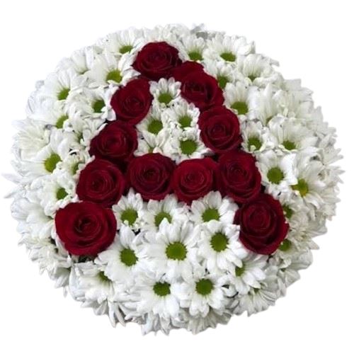 Fabulous Personalized Box of Daisy Chrysanthemum and Roses