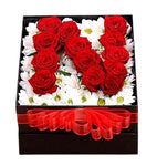 White Daisy Chrysanthemum and Roses Initial Flower Box