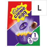 Cadbury Extra Creme Easter Egg