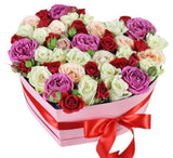 Colored Spray Roses Box - Flowers Box London