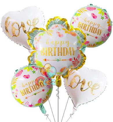 Garden Forest Birthday Foil Balloons Gift Set 18 Inch - Flowers Box London