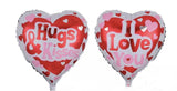 I Love You Hugs & Kises Heart Balloon (18 inch)