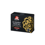Orchid Flowers Elegance and Japanese Drop Gift Box